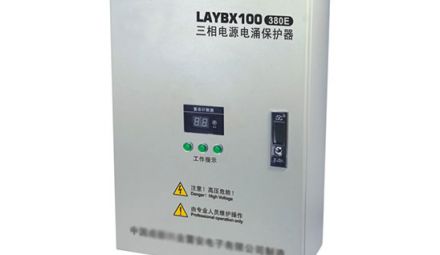 三相電源電涌保護器YD/T 1235.2檢測哪里可以做？